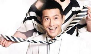 黄晓明新年首晒与儿子合照