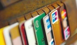 银行卡和手机绑定 银行卡和手机绑定