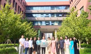 郑州师范专科学校 郑州师范专科学校