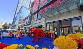 运城市运城房产网 运城市运城房产网