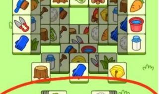 羊了个羊通关技巧 羊了个羊通关技巧