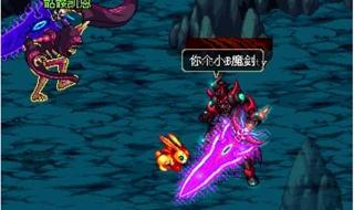 远古魔力有什么用 远古魔力有什么用