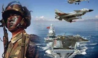 中国军事力量排名 中国军事力量排名