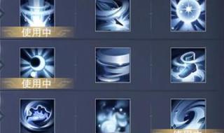 神魔大陆刺客天赋加点