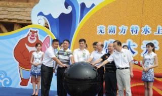 深圳华强集团有限公司 深圳华强集团有限公司