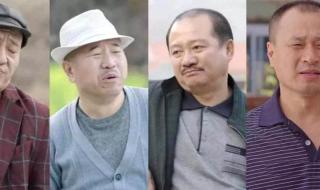 乡村爱情14部开播日期 乡村爱情14部开播日期