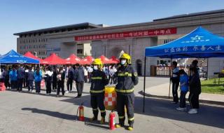 内蒙古高考一分一段表