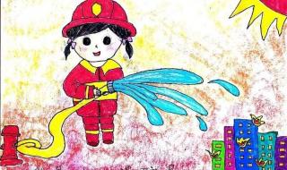 小学生消防十个小知识 小学生消防十个小知识