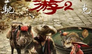 最近电影院上映的电影 最近电影院上映的电影