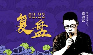 茅台制酒生产周期多长 茅台制酒生产周期多长