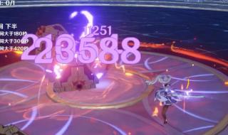 原神绿剑和谁一起复刻 原神绿剑和谁一起复刻