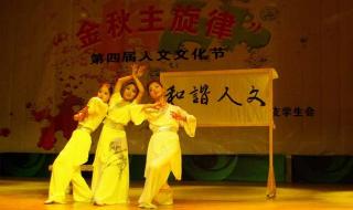 宁波大学科学技术学院 宁波大学科学技术学院