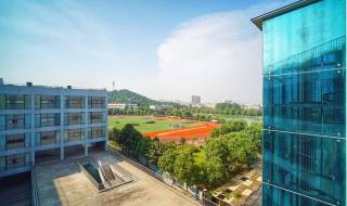 义乌工商职业技术学院