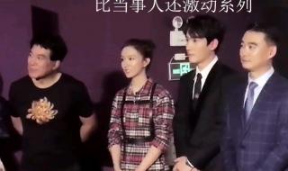 朱一龙父亲是朱时茂么