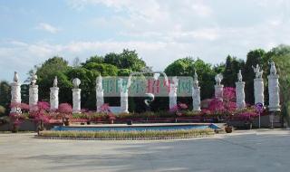 西双版纳职业技术学院