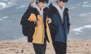 宋亚轩刘耀文塞跳D上学 宋亚轩刘耀文塞跳D上学