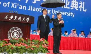 西安交大校长脱稿致辞 西安交大校长脱稿致辞