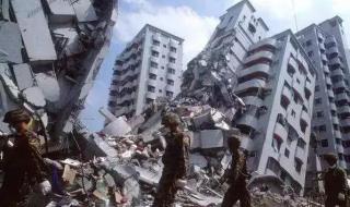 山东地震多地收到预警