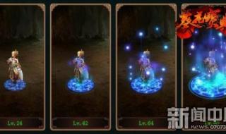 七星连珠天象罕见上演 七星连珠天象罕见上演