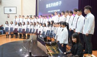 上海名校舞蹈老师视频